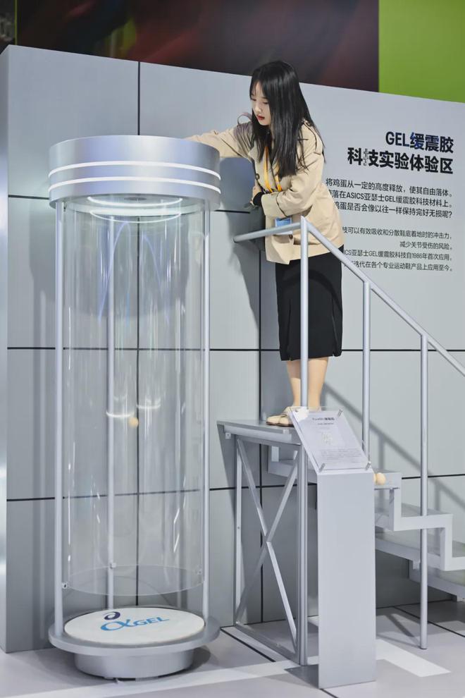 博会亚瑟士有一样东西没有变j9国际站连续第5年参加进(图2)