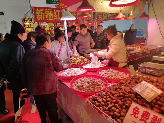 荆楚情山货节盛大开启 诚邀海淘全世界精品九游会登录j9入口2024迎新年第十三届(图6)