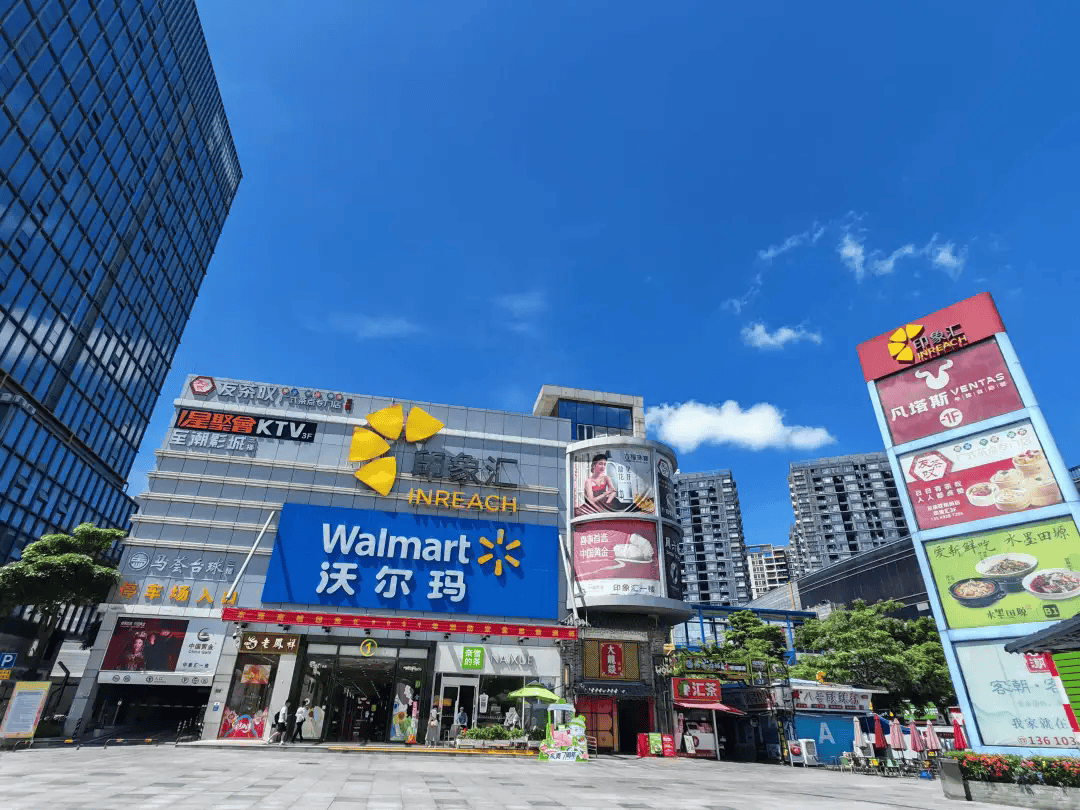 来南城配齐体育装备这次优惠力度十足九游会真人游戏第一品牌莞马在即！快(图2)
