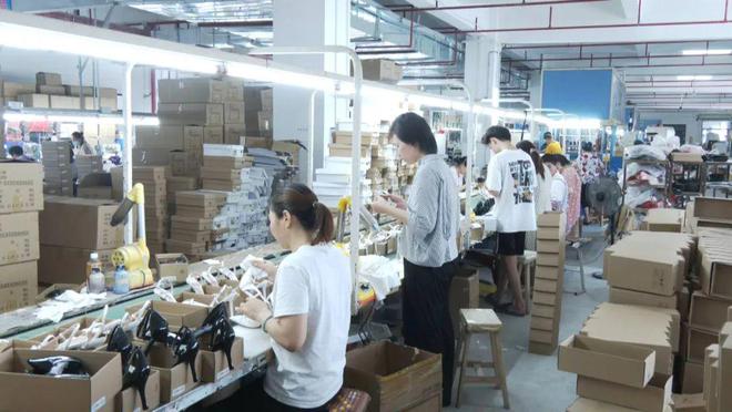 惠东鞋企如何“闯关”j9国际关税战下(图2)