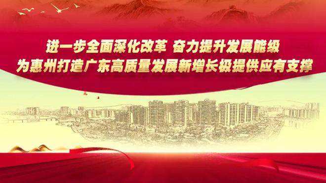惠东鞋企如何“闯关”j9国际关税战下(图4)