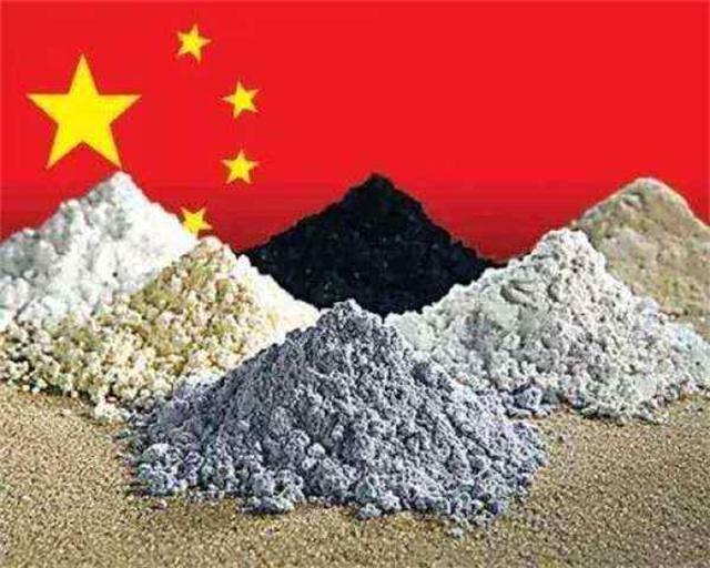 ”？美暂停对华输送航空技术要让中国交出稀土j9九游真人游戏第一平台要和中国“一换一(图3)