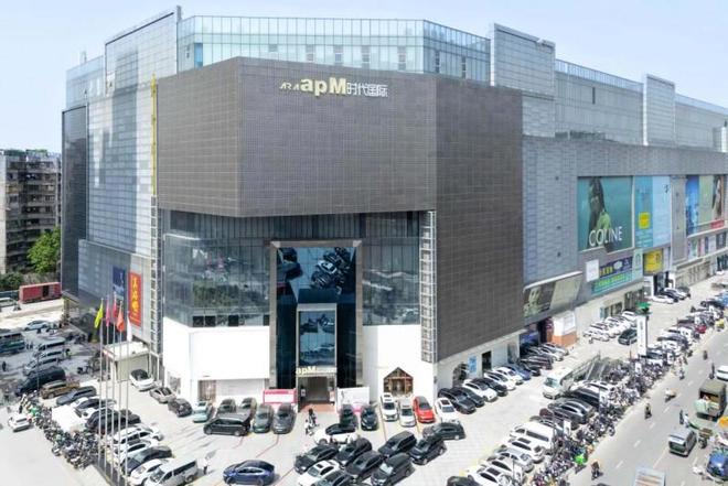 指南：标杆项目赋能采购需求精准对接J9九游会2025 服装批发市场(图1)