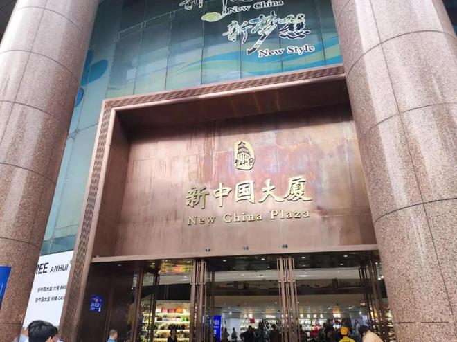 指南：标杆项目赋能采购需求精准对接J9九游会2025 服装批发市场(图5)